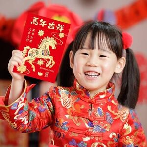 Red Lunar New Year Envelopes for Year of Horse Gifting